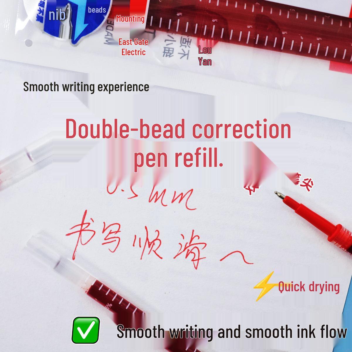 Yibai Fen 0.5mm Quick-Drying Red Pen Refill for Students 0.5mm