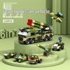 Lego-Compatible Educational Building Blocks: Military, Aerospace, Cartoon, and Ancient Architecture Toys for Children