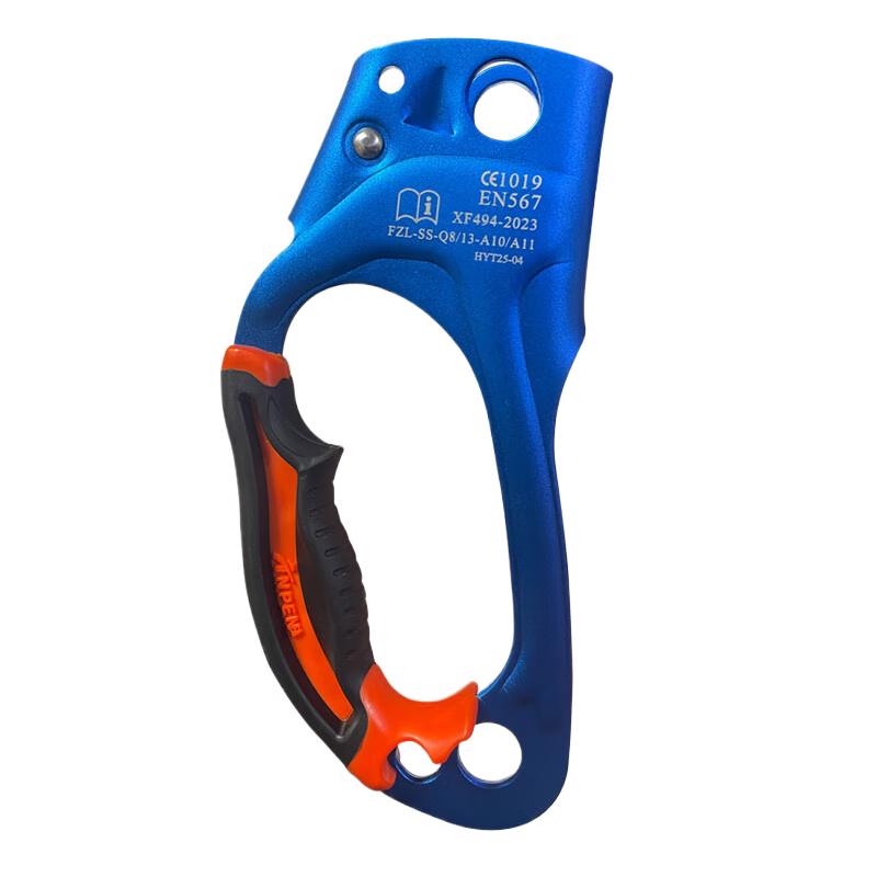 Anpen Outdoor Climbing Ascender