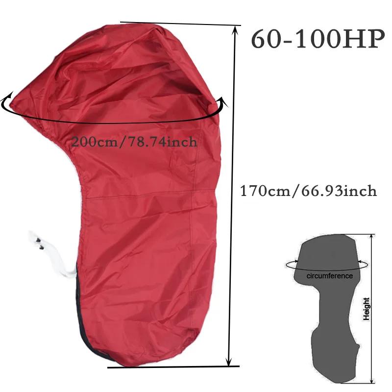 600D Red 6HP-225HP Yacht Half Outboard Motor Engine Boat Cover Anti UV Dustproof Cover Marine Engine High Quality Protection Waterproof Cover