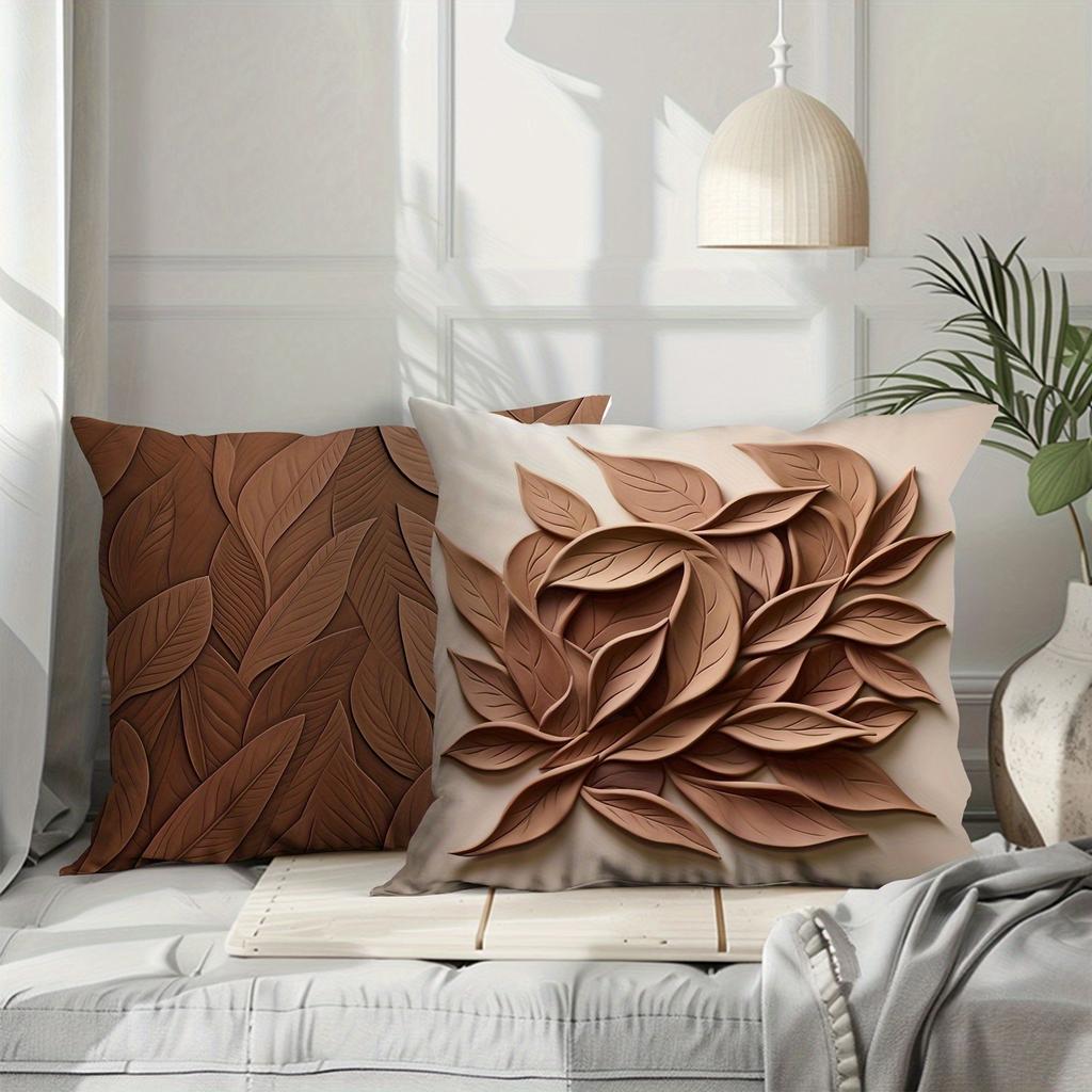 New Imitation Engraved Brown Leaf Relief Pillowcase Home Living Room Sofa Cushion Pillowcase