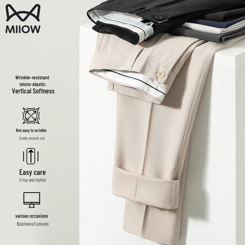 

MiiOW Men s Casual Straight-Leg Cropped Pants 36