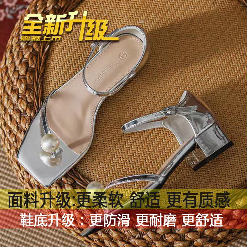 

Fairy wind pearl toe thick high-heeled sandals female 2025 new summer versatile skirt beach roman shoes 40