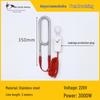 Quick-Heating Electric Boiler Rod for Bathtubs and Basins - Household Thermostatic Water Heater