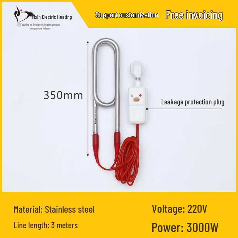Quick-Heating Electric Boiler Rod for Bathtubs and Basins - Household Thermostatic Water Heater