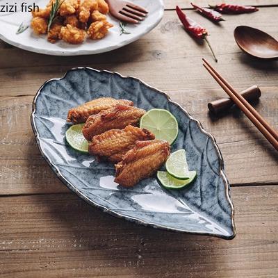 Kiln Changes Ceramic Leaf Shaped Plate Creative Shaped Plate Sushi Plate Fish Plates Barbecue Plates Hotel Specialty Tableware