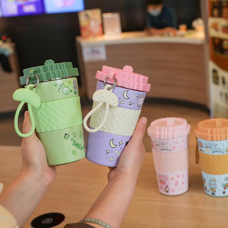 Min Xun Cute Portable Insulated Stainless Steel Travel Mug