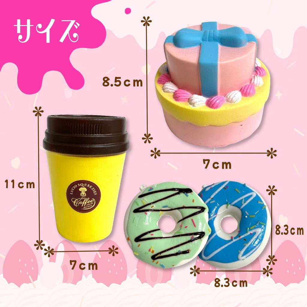 Jumbo Klämgodis Set Variation 7-delars Set Fluffigt Honungsinnehåll Stort Kläm Kläm (7-delat godisset)