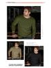 2024 Men's Autumn/Winter Casual Solid Knit Sweater