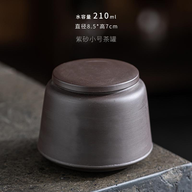 Скандинавская фиолетовая глиняная банка для хранения, влагостойкая, герметичная банка для чая, настольное украшение, банка для хранения орехов и конфет, поделка, украшение для дома