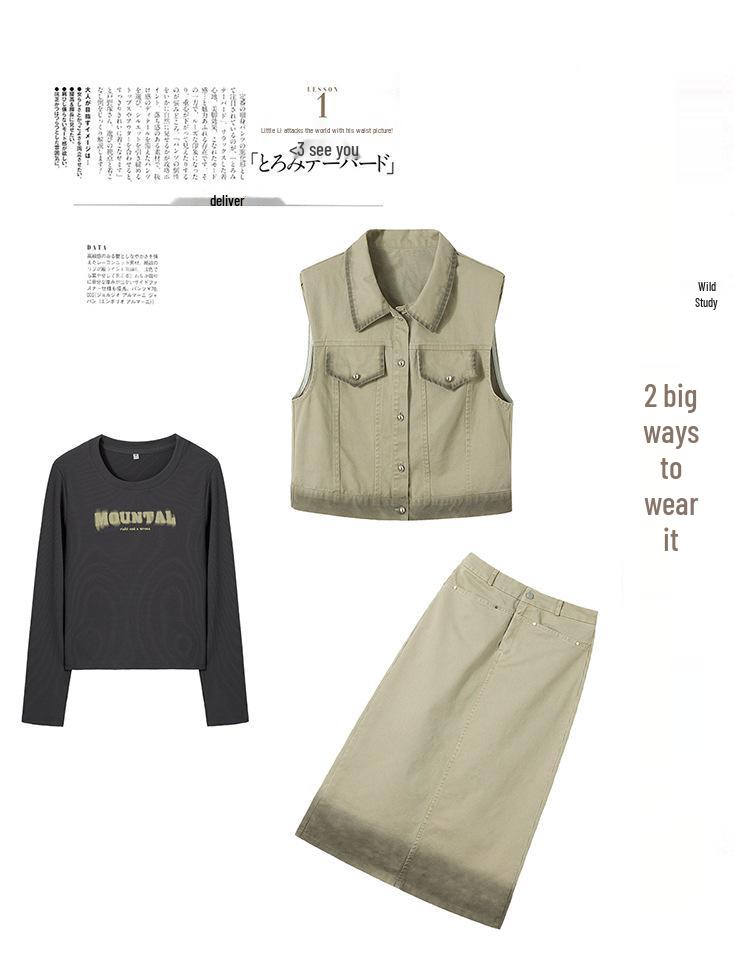 Gradient Denim Three-Piece Midi Skirt Set - 2025 Stylish & Age-Reducing Fashion (Model LU8933)