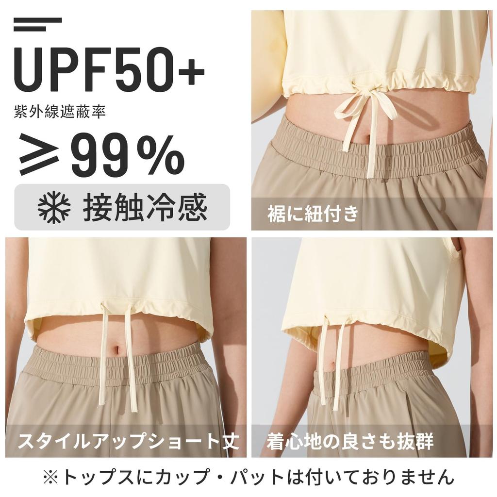 MORGEN SKY Yoga UV Tank Short Side Relaxed YD295 Top Women's Sportswear, Wear, Protection, UPF50+, Top, Sleeveless, Midriff-Baring, Slit, Pants,