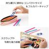 Tombow Pit Power C Pencil Tape Glue Refill Tape HCB-311 (3 Pieces)