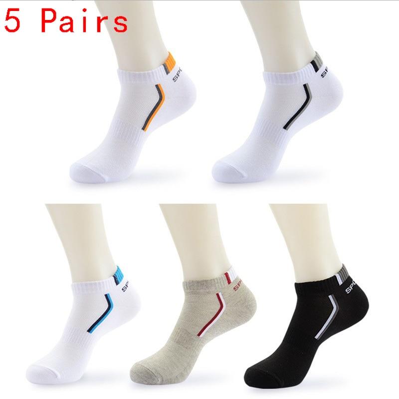 3 Pairs Mens Mesh Breathable Sports Socks Shallow Mouth Spring and Summer Short Tube Socks White Simple Classic Sock