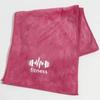Quick-Dry Sweat-Absorbing Sports Towel for Men and Women - Customizable, Ideal for Fitness and Running