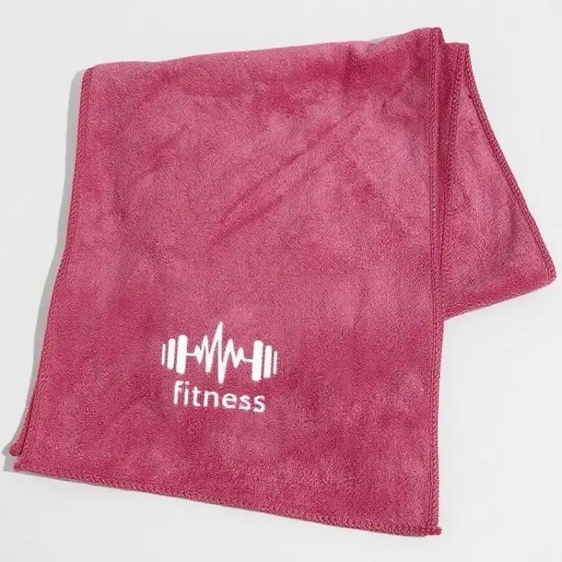 Quick-Dry Sweat-Absorbing Sports Towel for Men and Women - Customizable, Ideal for Fitness and Running
