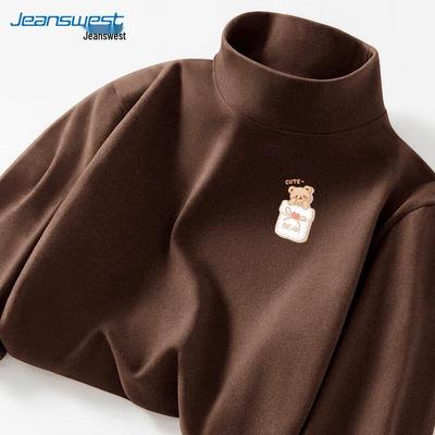 Tops – Pullover e maglie a manica lunga