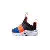 Presto Extreme