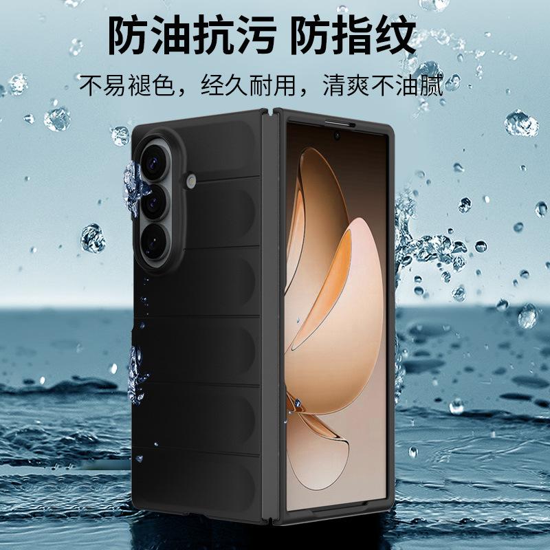 Magic Shield Suitable for Samsung Z FOLD1ultra Folding Screen Mobile Phone Case Samsung Z FOLD1ultra Mobile Phone Case