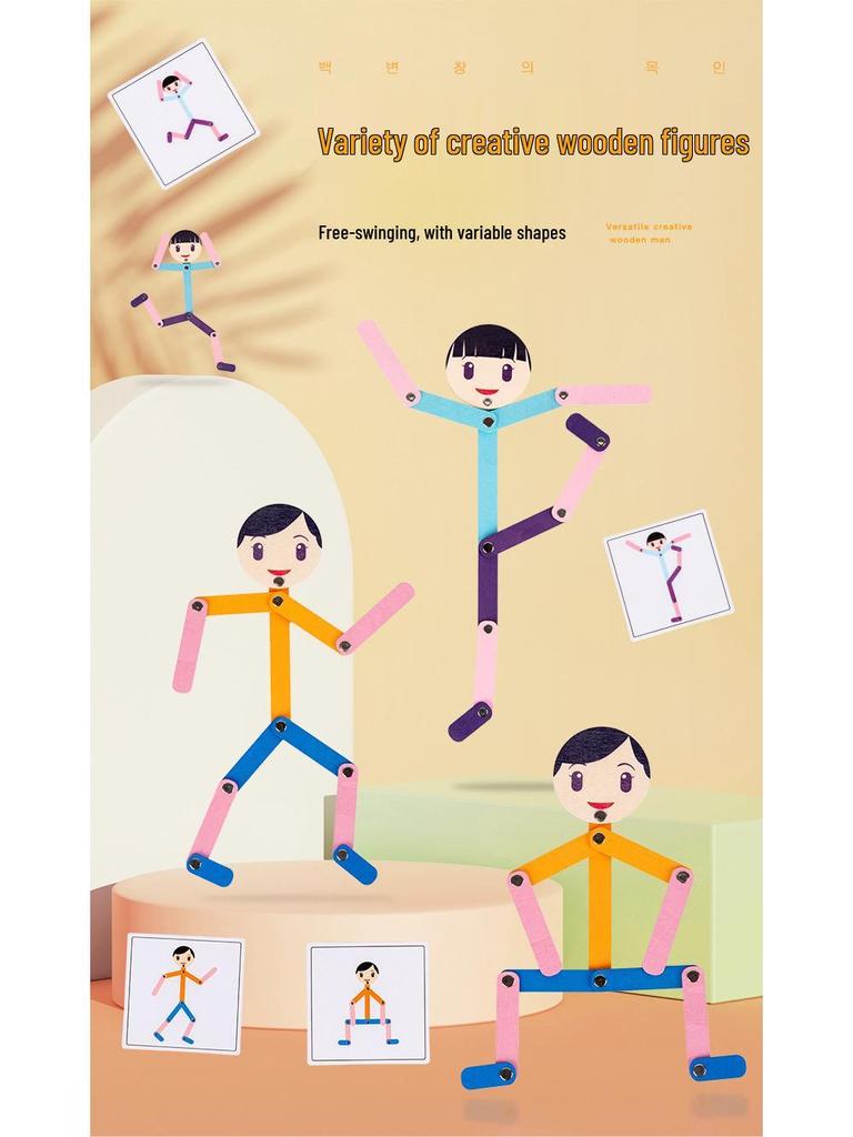 Flexible Bamboo Limbs Wooden Man Puzzle: Kids' Early Education Toy