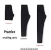 Children's Slim Fit Stretch Cotton Dance Practice Leggings