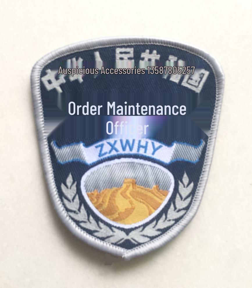 Custom Armband & Shoulder Patch with Hook and Loop Closure - Personalized Name Tag and Numbers