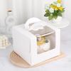 White Windowed Birthday Cake Box (3-8 inches) - Handheld Baking Packaging