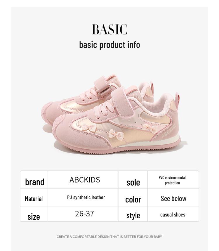 ABC Kids 5837 Children's Autumn 2025 Versatile Girls' German Training & Fashion Sneakers