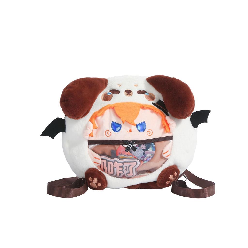 School Bag New Animation Peripheral Girls Two-dimensional Backpack Women Soft Cute High Value Travel Backpack Student School Bag