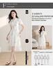 New Chinese Style Summer 2026 Women's Dress: Zen Puff Sleeve Cheongsam