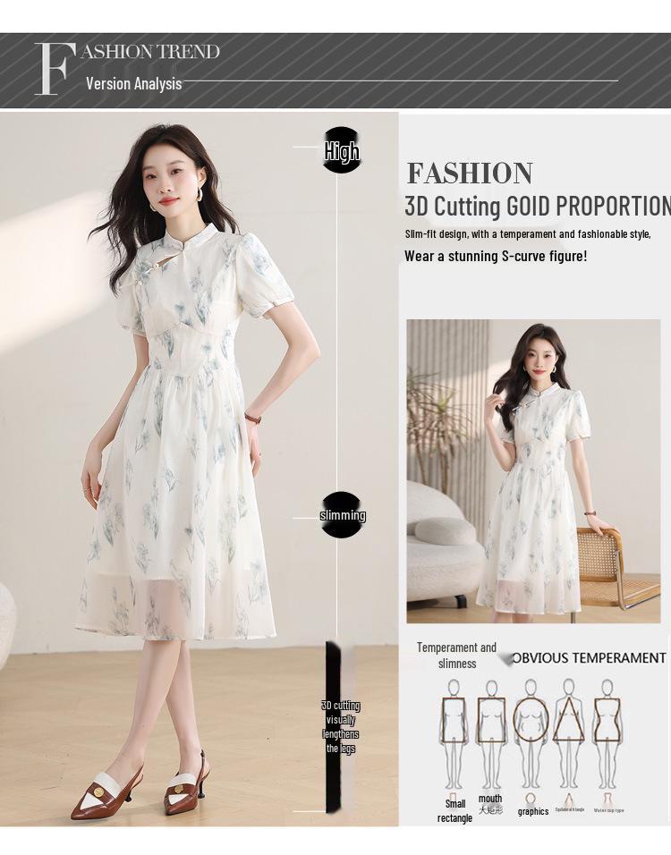 New Chinese Style Summer 2026 Women's Dress: Zen Puff Sleeve Cheongsam