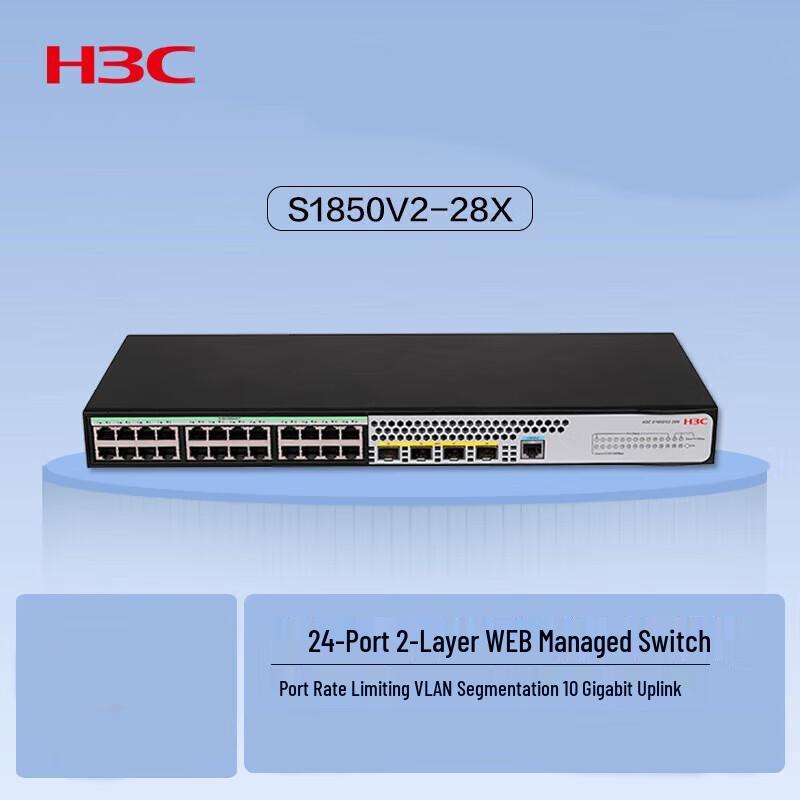 

H3C SMB-S1850V2 Series Managed Gigabit Ethernet Switch