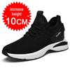 Men's Spring Mesh Height-Increasing Sports Shoes - Invisible Boost up to 10cm
