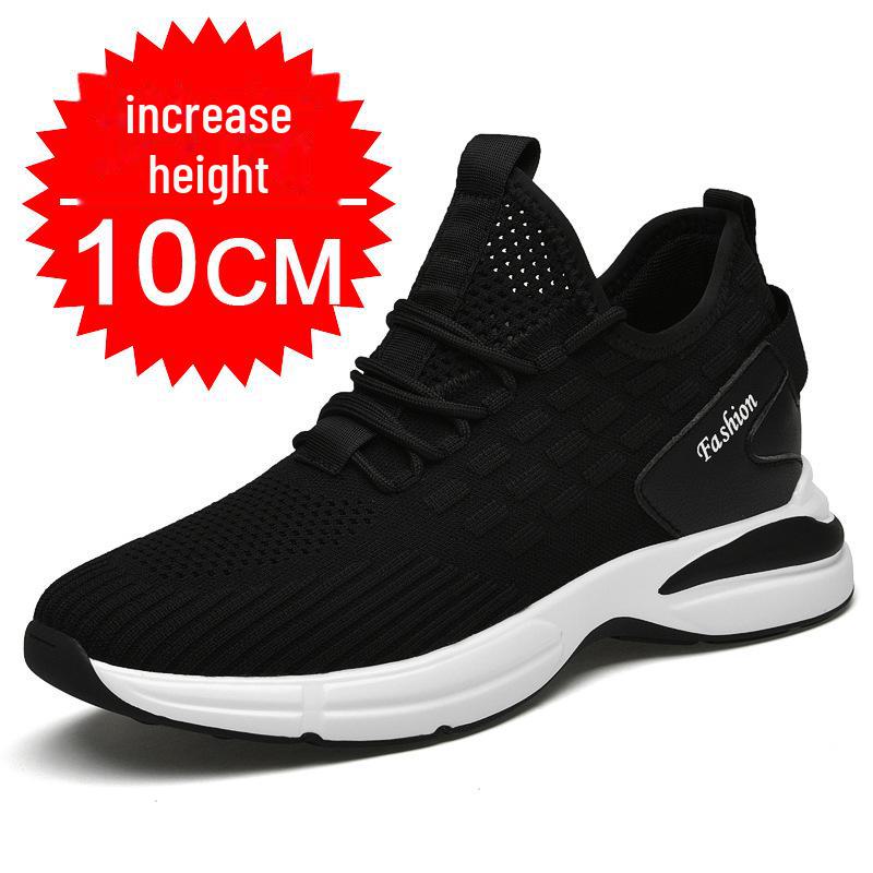 Men's Spring Mesh Height-Increasing Sports Shoes - Invisible Boost up to 10cm