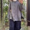A Laid-back and Retro Split Sweater Jacket for Women In The Gentle Autumn and Winter Style, Soft and Loose Long-sleeved Knitted Cardigan Top