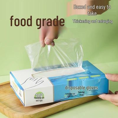 Boxed Transparent Food-Grade Disposable PE Gloves - Thickened, Wear-Resistant Household Use