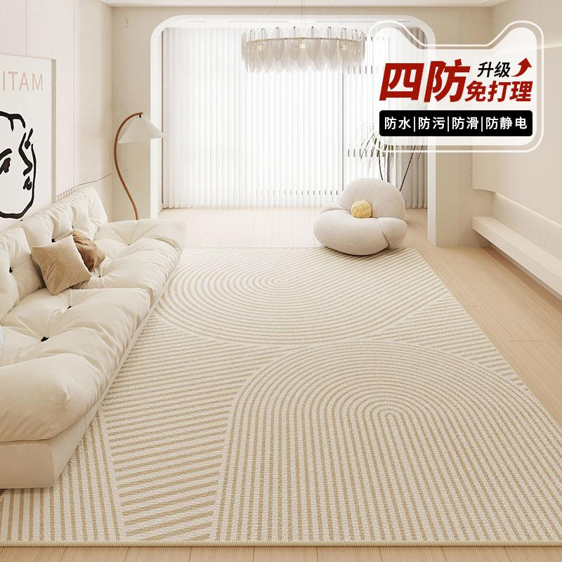 

Килим для вітальні в скандинавському стилі, килимок для підлоги, який можна прати, нерегулярний килим для спальні, приліжковий 120180cm