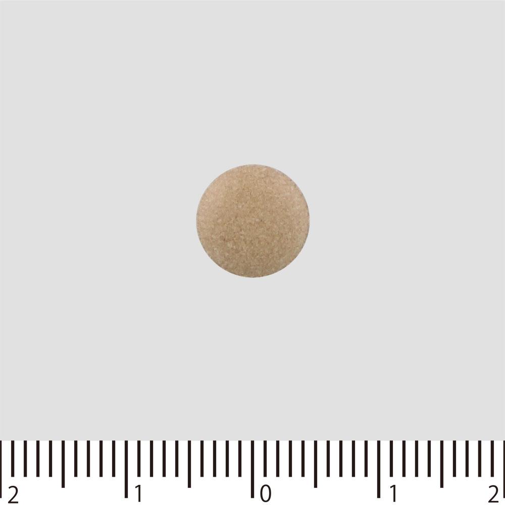 Kracie Pharmaceuticals Sokeikakketsuto Extract Tablets 240 tablets Chinese medicine (Kracie) Chinese medicine Indications: For individuals with modera