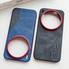 For VIVO X300 Ultra Case Matte Cowboy Leather Texture Splicing Silicone Hard Cover For Vivo X300 Ultra Shell Dustproof Bumper
