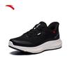 ANTA Shenxing 17 Women's Cushioned Running Shoes