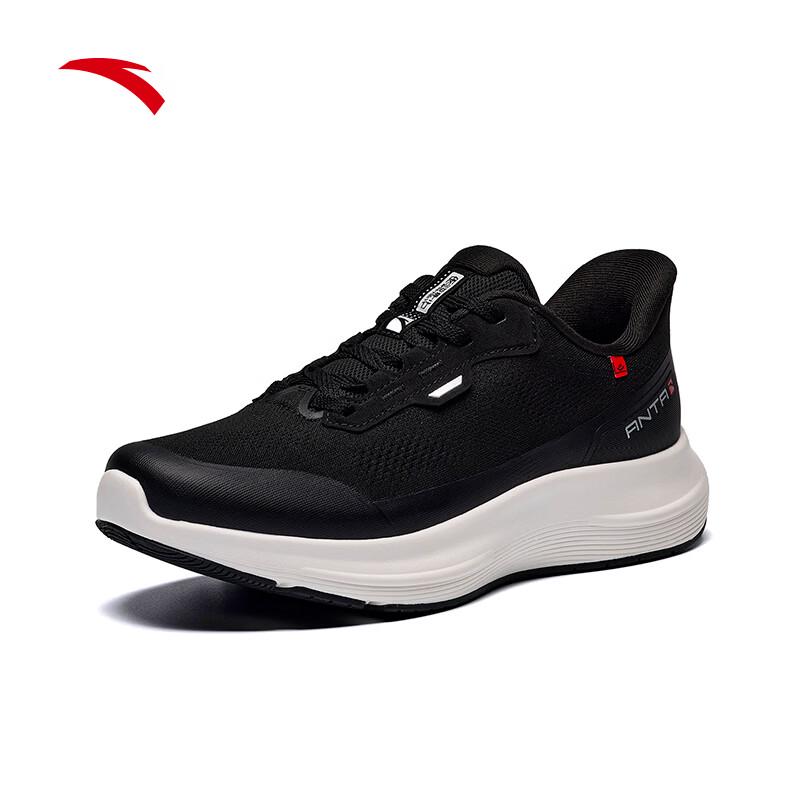 ANTA Shenxing 17 Women's Cushioned Running Shoes