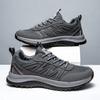 Men's shoes spring new walking shoes men's and women's spring and autumn mesh cold sticky soft-soled medium sports shoes