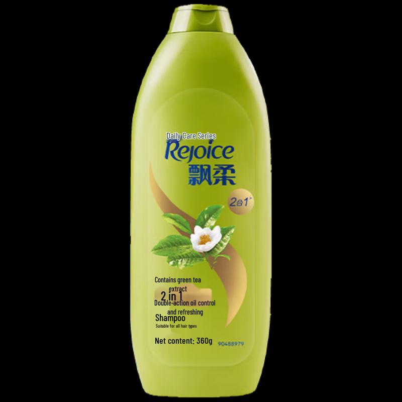 Pantene Dual Effect Oil Control Shampoo