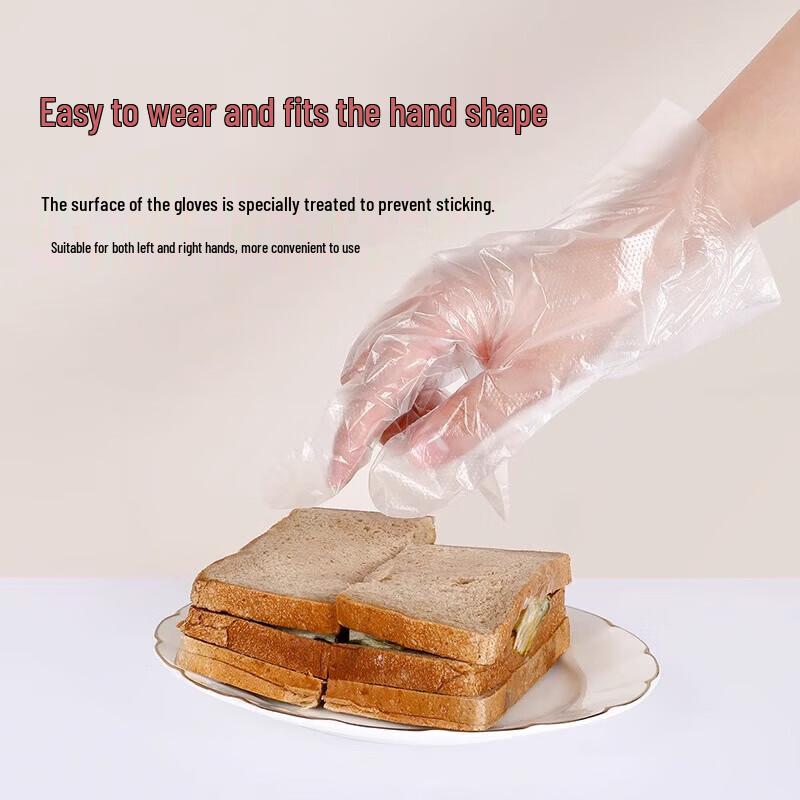 yekee Disposable Food Grade PE Gloves