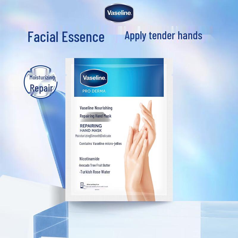

Vaseline Nourishing Repair Hand Mask - Single Pack