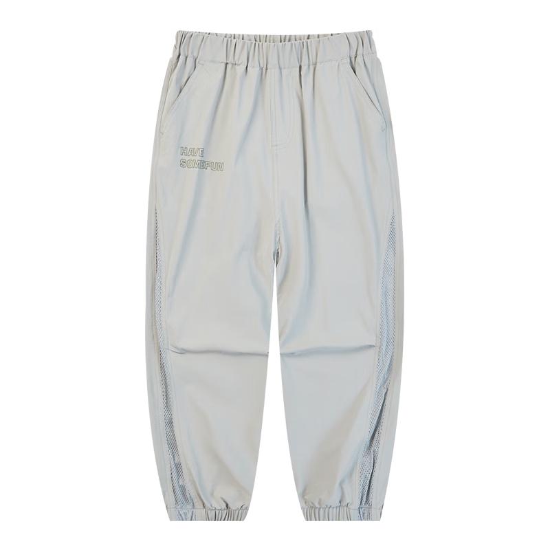 EBAER Kids  Quick-Dry Mosquito Repellent Pants 110