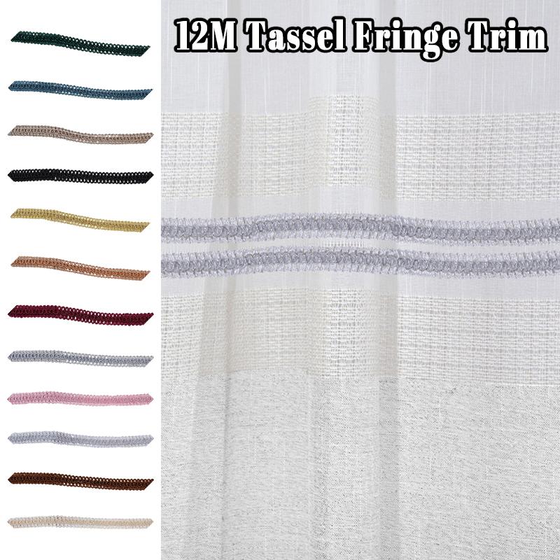 12m Braided Sewing Lace Curtain Stitching Trim 1.2cm Width Multicolor Edge Accessories for Sofa Pillow Carpet Home Textile DIY