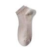 Stylish Unisex Casual Socks, No-show Low-cut Breathable Socks, Anti-odor Massage Sole Socks for Everyday & Sports Use