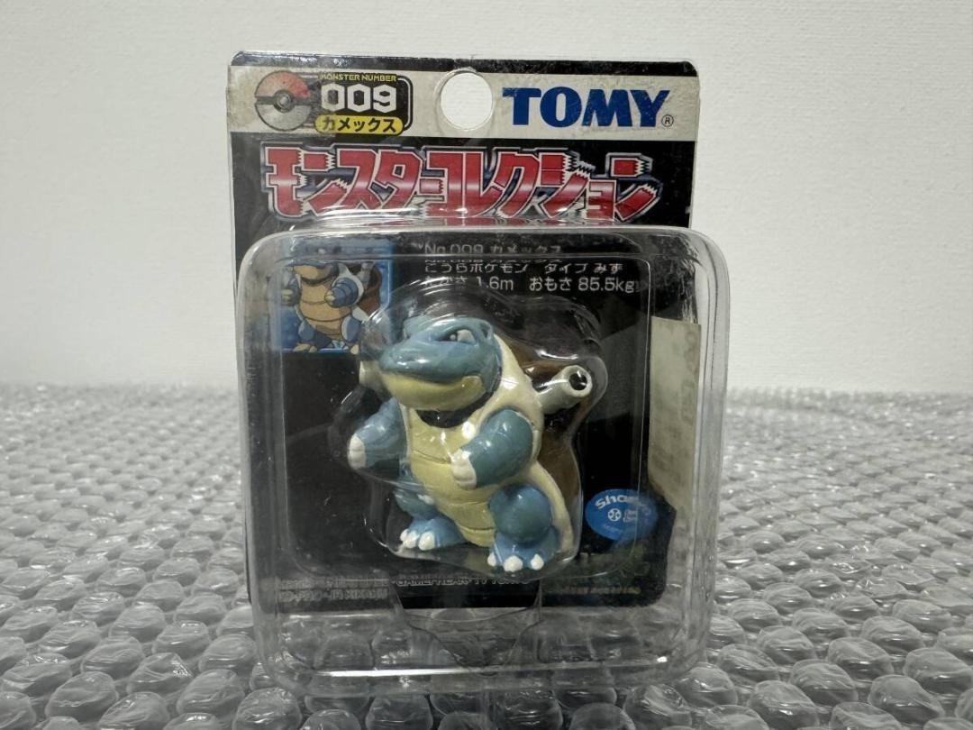 

[USED] Rare Monster Collection No.009 Blastoise TOMY