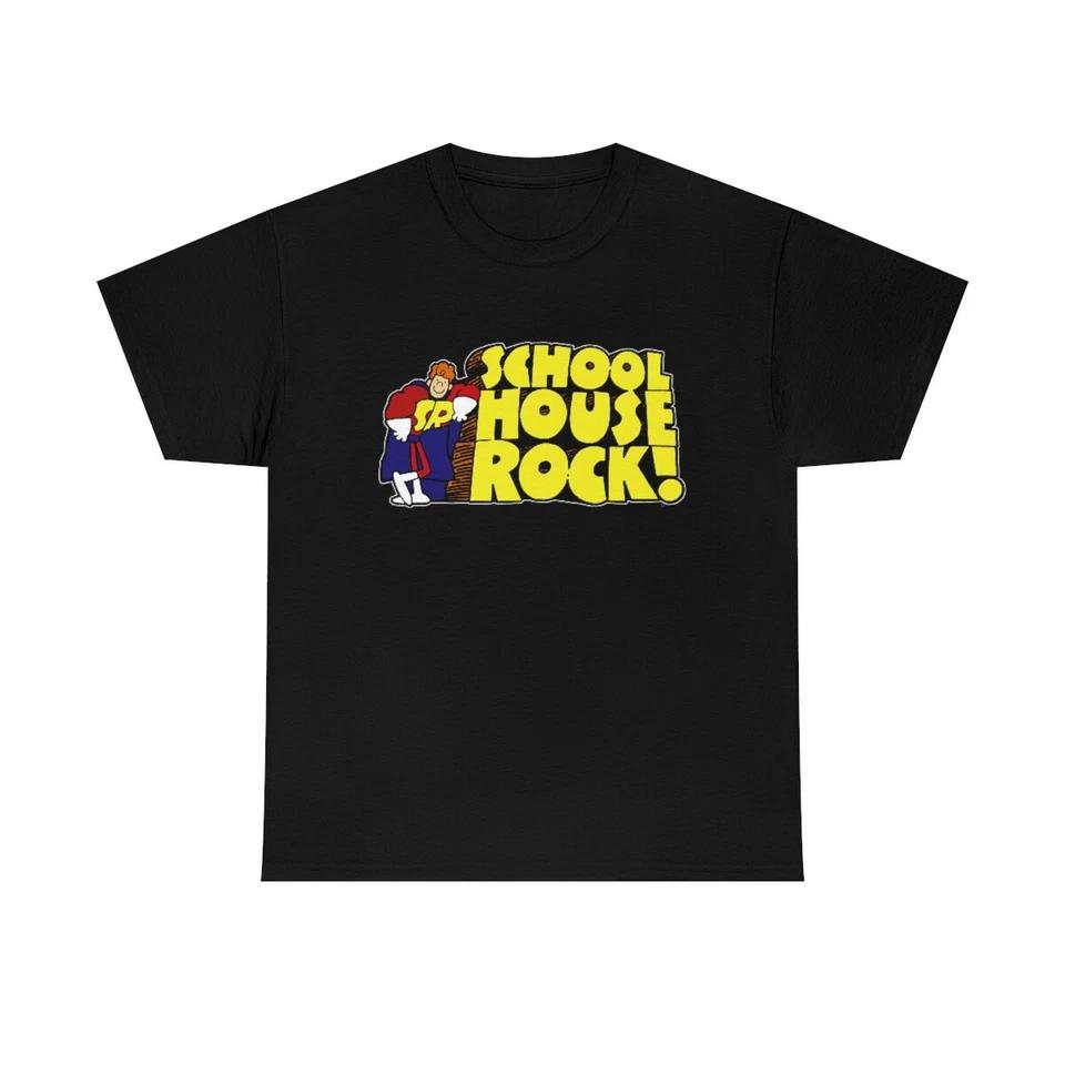 School House Rock retro 70s after school tv Unisex Heavy Cotton Tee M